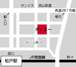 松戸西口店地図